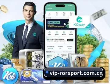 ror体育 APP