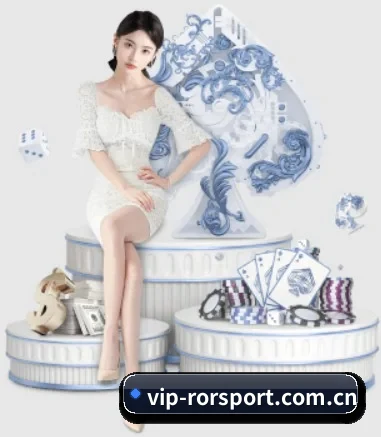 ror体育 APP 界面